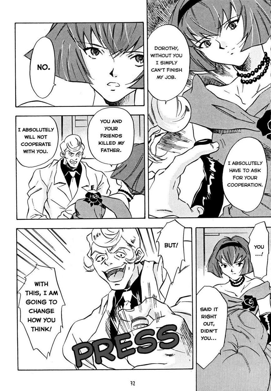 Animer 2001 Chapter 1000 Page 32